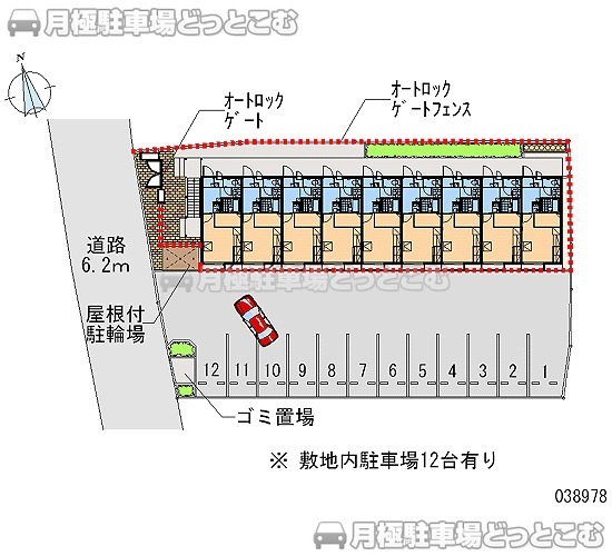 明石市大久保町大窪1363－3の月極駐車場1
