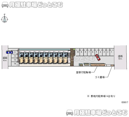 太田市小舞木町228の月極駐車場1