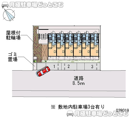 神戸市長田区日吉町3－1－16の月極駐車場2