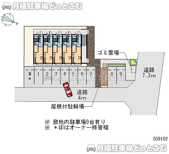 倉敷市連島中央3－6－3の月極駐車場1