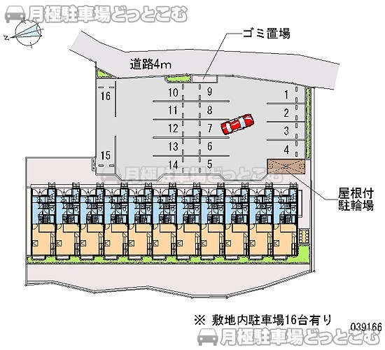 明石市大久保町江井島556－2の月極駐車場2