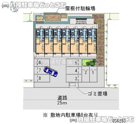 市原市ちはら台西1－10－11の月極駐車場2