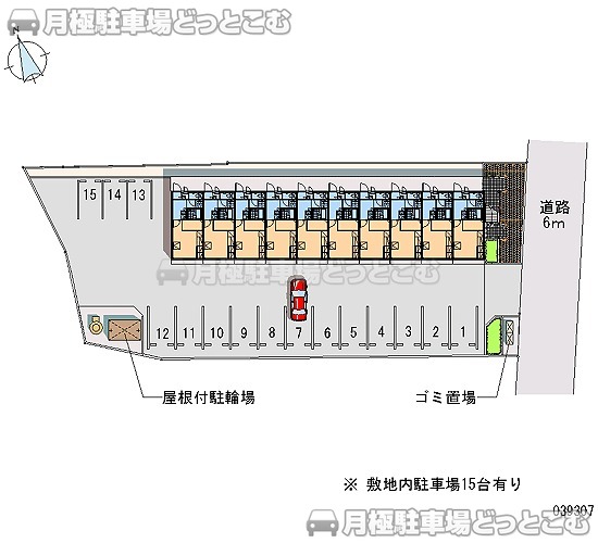 富士宮市万野原新田3069－29の月極駐車場1