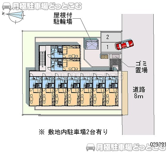 江別市文京台51－9の月極駐車場2