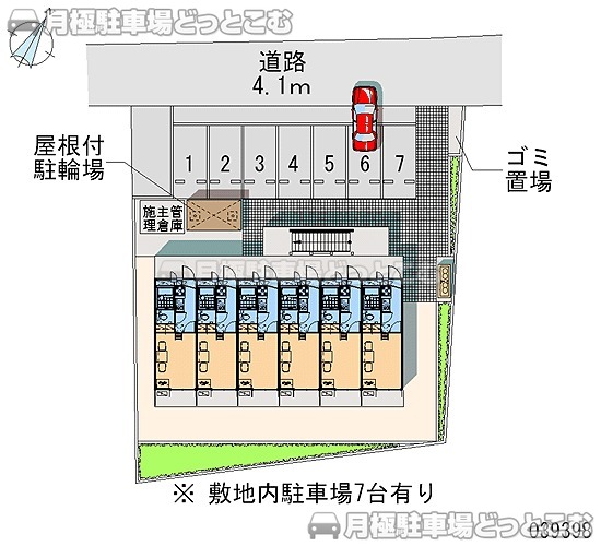 横須賀市長沢1－7－20の月極駐車場2