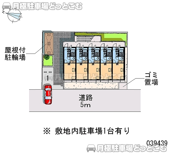 清瀬市中里1－736－17の月極駐車場2