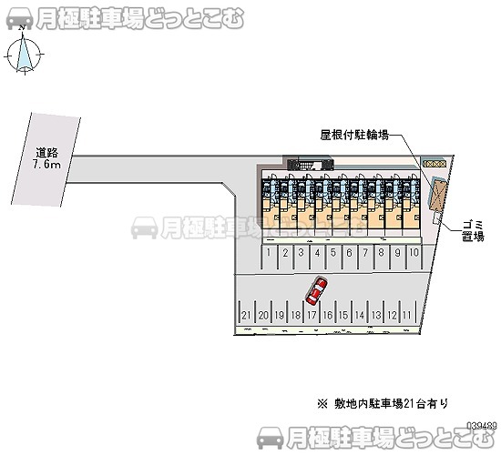 沼津市西沢田409－2の月極駐車場2