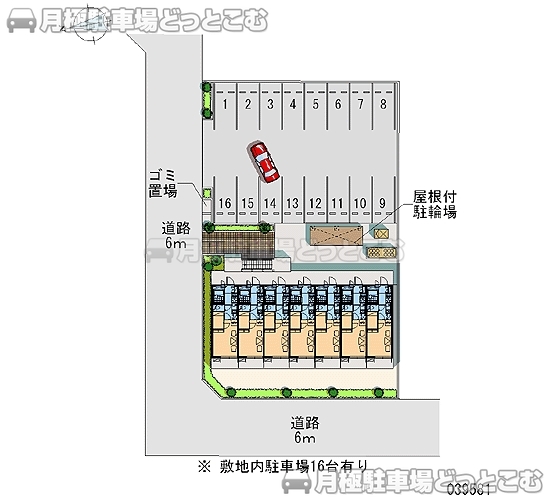 岡崎市緑丘1－18－1の月極駐車場2