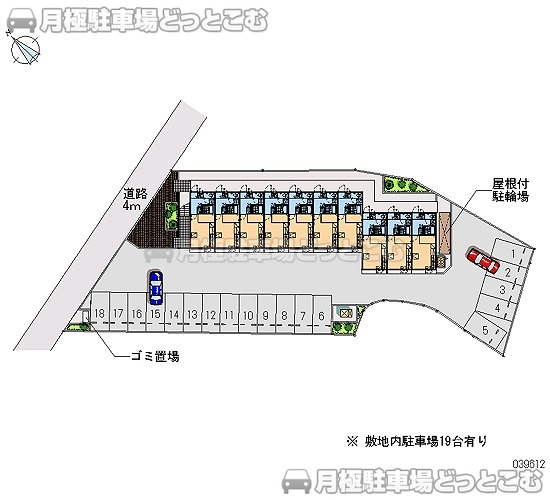 稲敷郡阿見町若栗1360－6の月極駐車場2