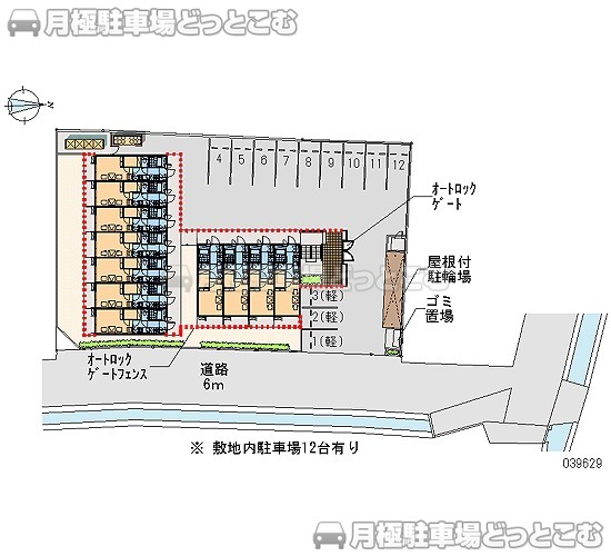 京都市西京区川島調子町1の月極駐車場2