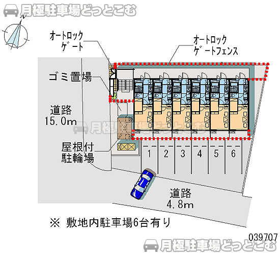名古屋市中村区太閤3－7－56の月極駐車場2