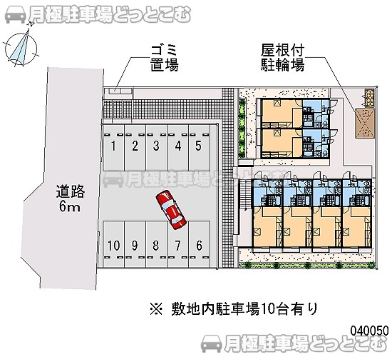 北足立郡伊奈町中央4－45の月極駐車場2