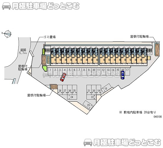高知市朝倉丁323－2の月極駐車場2