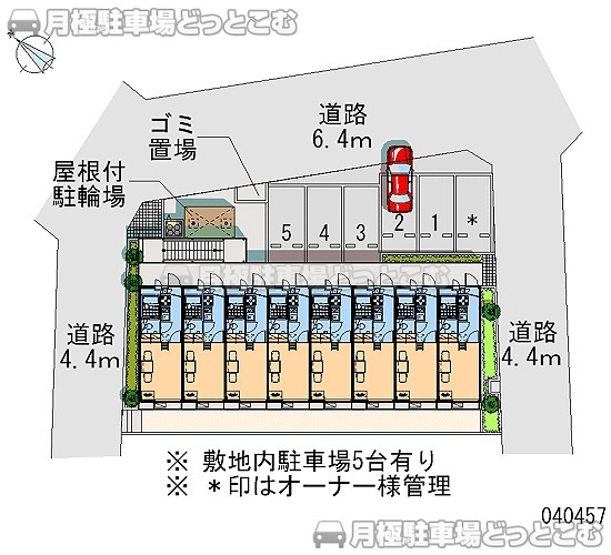 横浜市栄区飯島町162－3の月極駐車場1