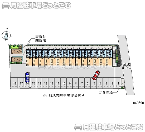 高座郡寒川町一之宮3－32－4の月極駐車場2