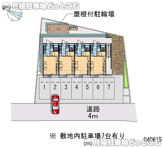 入間市南峯255－1の月極駐車場2