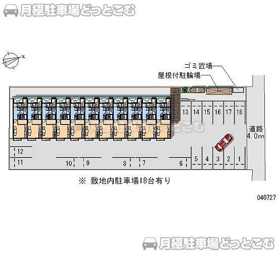 四日市市川北2－8－20の月極駐車場2