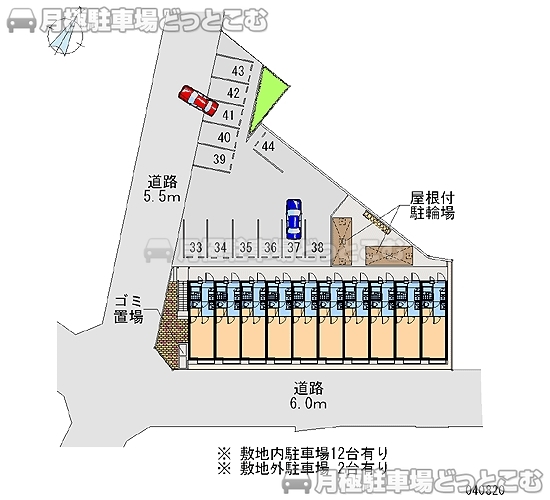加古川市別府町本町2－90－1の月極駐車場2