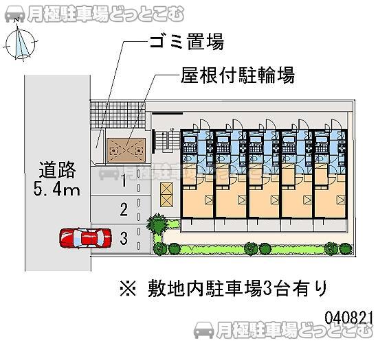 名古屋市北区東水切町2－13の月極駐車場2