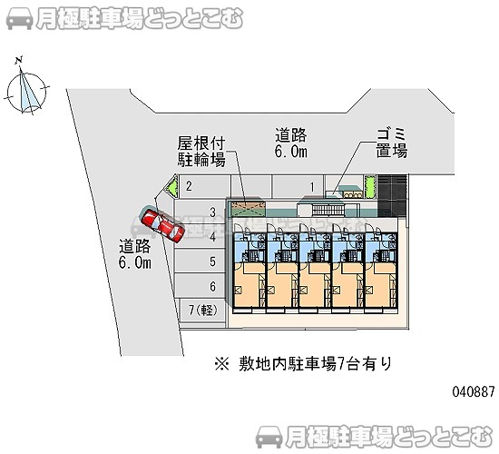 坂戸市にっさい花みず木6－10－の月極駐車場1