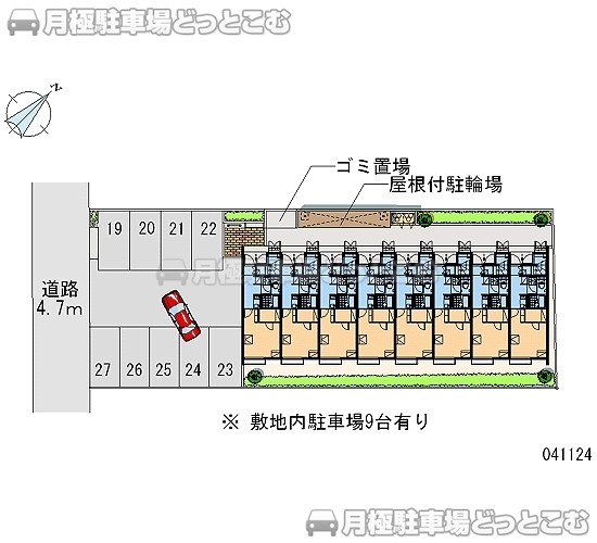 高砂市米田町米田55－2の月極駐車場2