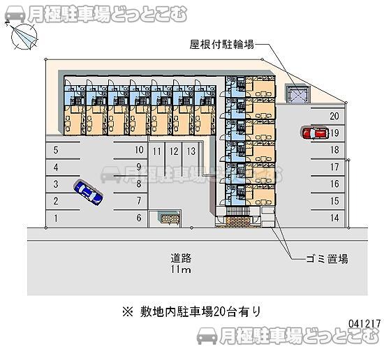 室蘭市中島町2－20－17の月極駐車場2