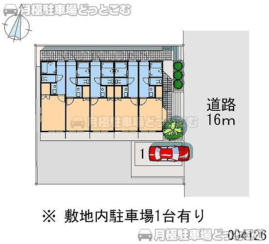 多摩市落合6－11－6の月極駐車場2