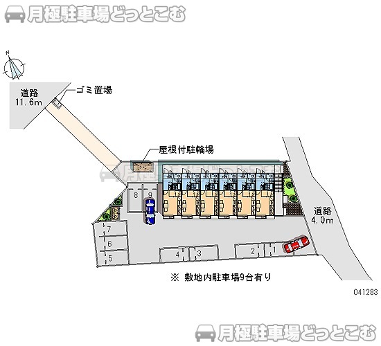 北茨城市磯原町本町1－3－12の月極駐車場2