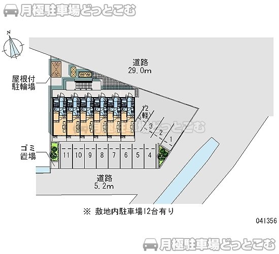 岡崎市宇頭町狐田74－1の月極駐車場2