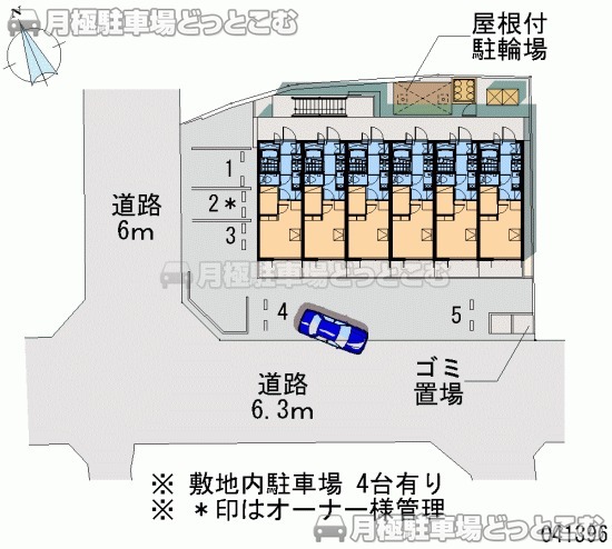 枚方市池之宮1－17－27の月極駐車場2