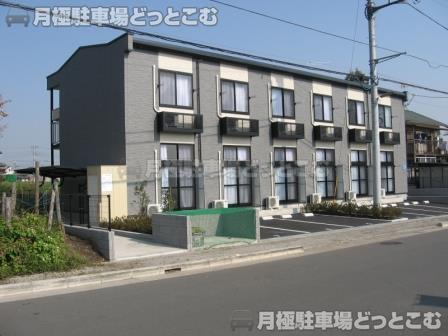 平塚市北金目3－15－7の月極駐車場2