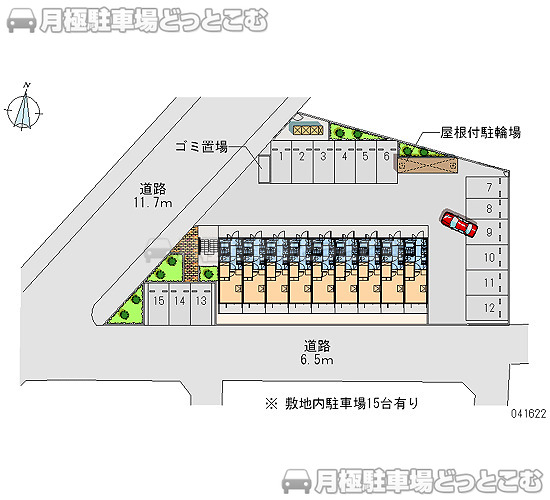 北九州市小倉南区中曽根1－12－1の月極駐車場1