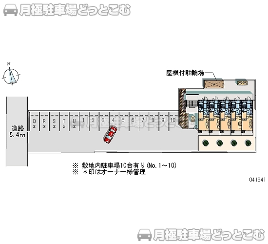 知立市桜木町桜木80－4の月極駐車場2