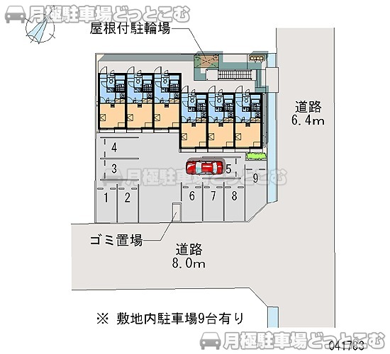 大竹市西栄3－9－7の月極駐車場2
