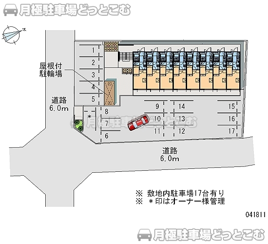 広島市安佐南区八木9－21－1の月極駐車場2