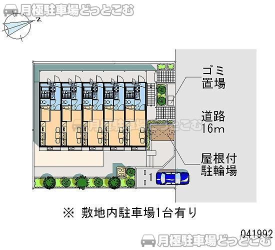 八王子市兵衛2－18－2の月極駐車場2