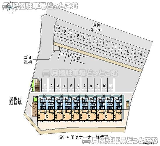 知多郡武豊町冨貴砂水2－1の月極駐車場2