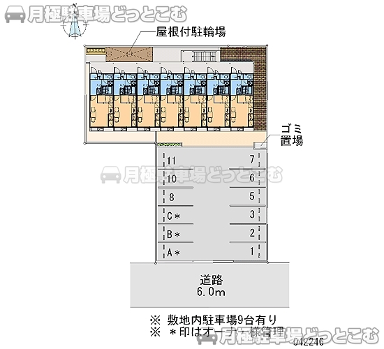 奈良市西九条町2－13－5の月極駐車場2