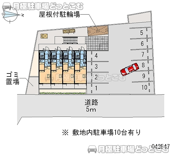 白岡市白岡723－3の月極駐車場2