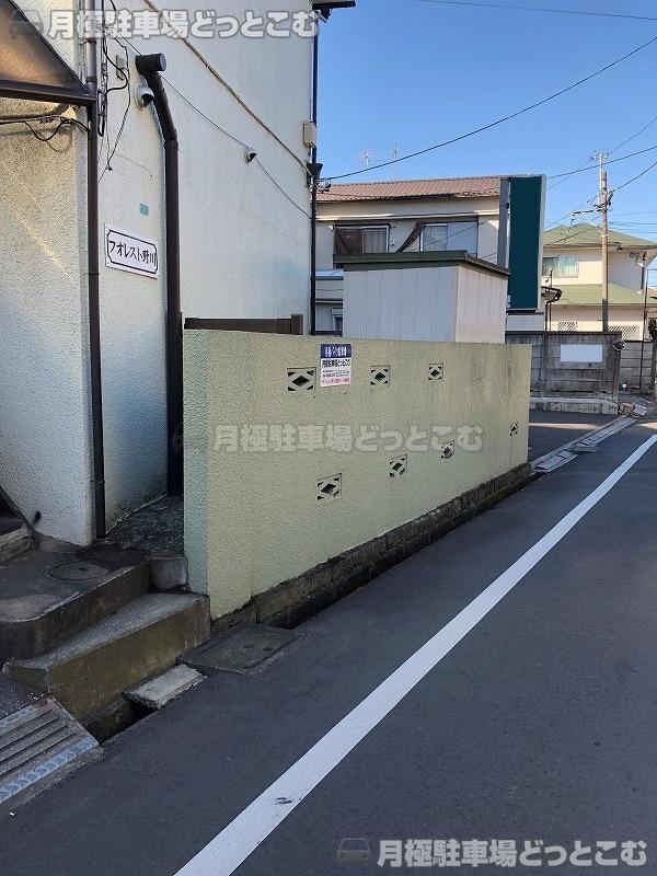 調布市深大寺元町2丁目10-7の月極駐車場3