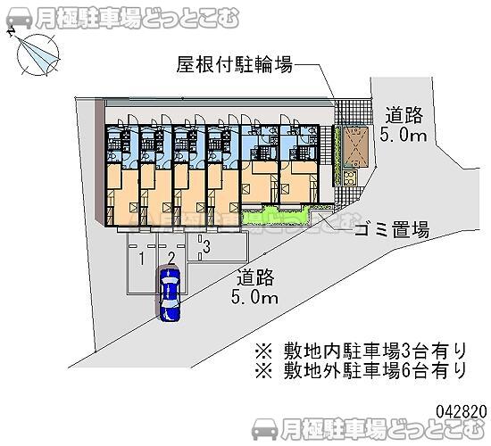 相模原市緑区大島955－1の月極駐車場2
