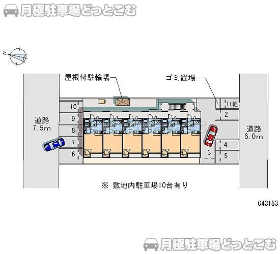 柳井市南町3－3－5の月極駐車場2
