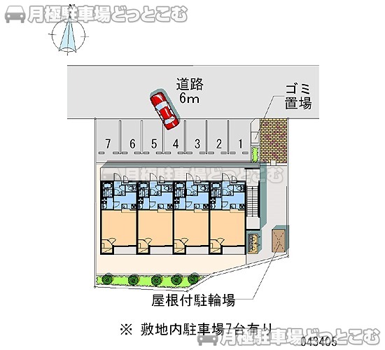 矢板市鹿島町1－14の月極駐車場1