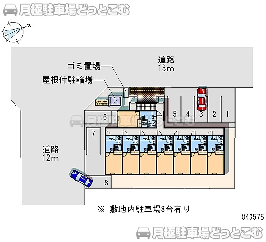 釧路市文苑4－29－3の月極駐車場2