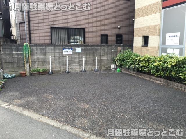 新宿区西落合1丁目2-25の月極駐車場1