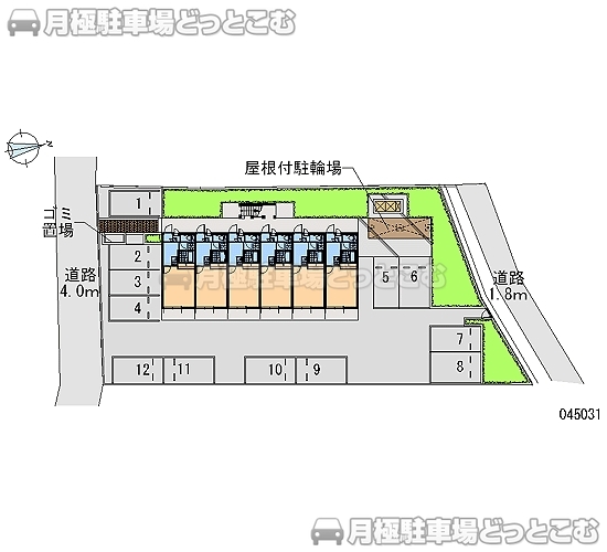 佐倉市鍋山町87－1の月極駐車場2