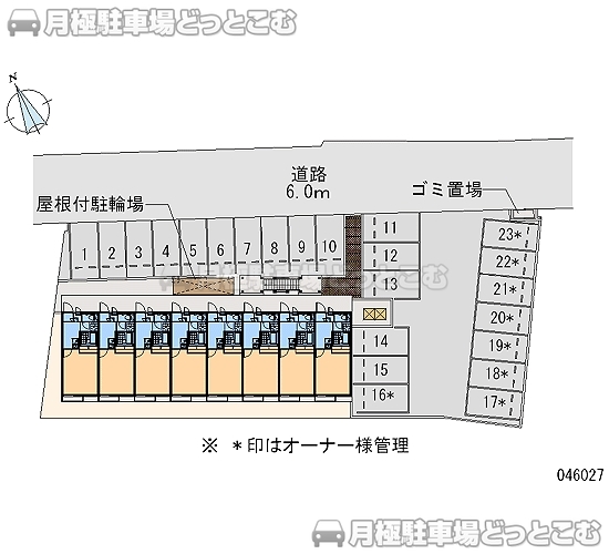 印旛郡栄町安食1－2－35の月極駐車場2