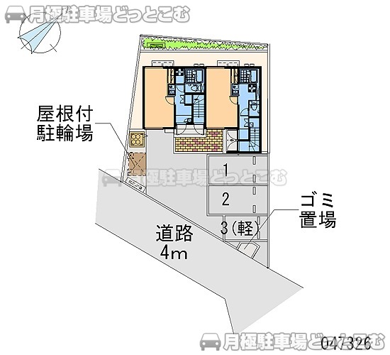 平塚市上平塚10－26の月極駐車場1
