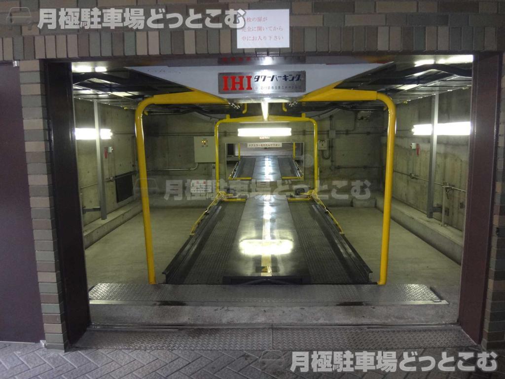 港区元麻布1-2-23の月極駐車場3