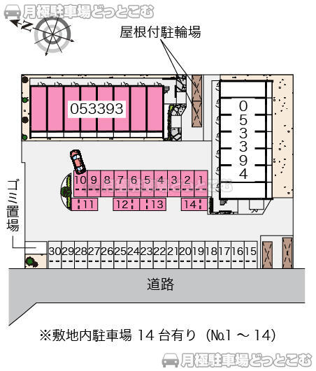 福岡市博多区那珂5－7－2の月極駐車場1
